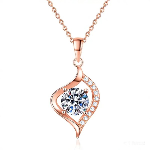Roségold